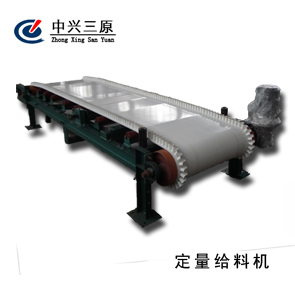 定量給料機(jī)(食品專(zhuān)用) 定量給料機(jī)(食品專(zhuān)用)